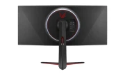 LG 38GN950-B 37.5" Ultragear Nano IPS