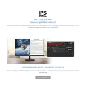 MSI PRO MP271