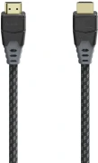 HAMA 205445 HDMI 2.1 8K  - 1.5m