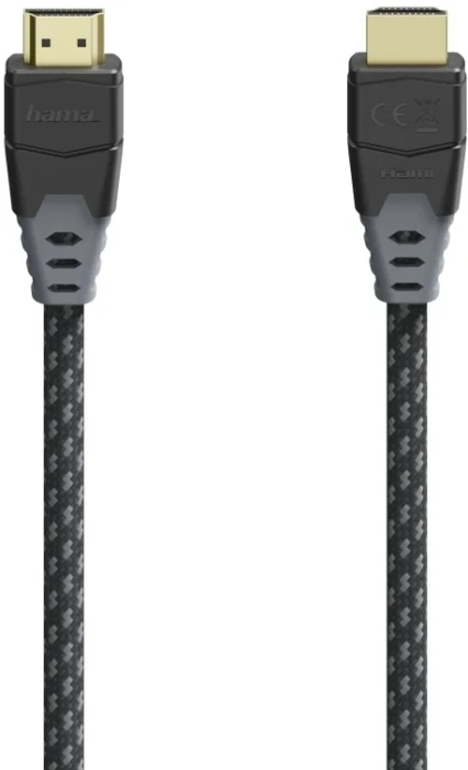 HAMA 205445 HDMI 2.1 8K  - 1.5m