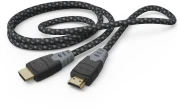 HAMA 205445 HDMI 2.1 8K  - 1.5m