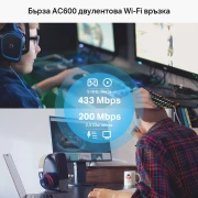 TP-Link Archer T2E