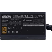 Cooler Master MWE V2 Bronze 650W