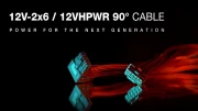 be quiet! 12VHPWR 90° CABLE PCI-E