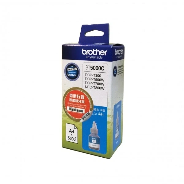 Brother BT5000C Ink Bottle - Cyan