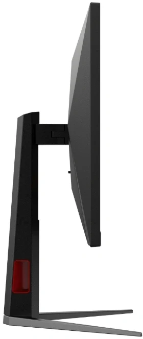 AOC 27G4HA 27" IPS 200Hz