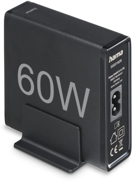 HAMA Зарядна станция 4 порта 60W