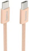 HAMA USB-C 480Mbit Оранжев - 1.0m