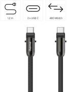 Hama USB-C с връзка за телефон - 1.2m