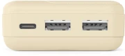 HAMA батерия Pocket 10 - 10000 mAh