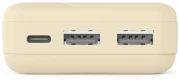 HAMA батерия Pocket 10 - 10000 mAh