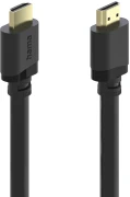 HAMA 202029 HDMI 2.1 8K - 3.0m