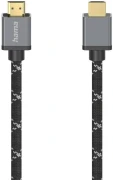 HAMA 205067 HDMI 2.1 8K - 5.0m