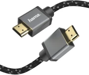 HAMA 205067 HDMI 2.1 8K - 5.0m