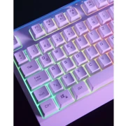 Hama uRage Exodus 220 TKL RGB White