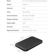 Orico 2520U3 кутия за диск 2.5"