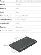 Orico 2521U3 кутия за диск 2.5"