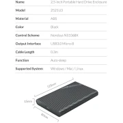 Orico 2521U3 кутия за диск 2.5"