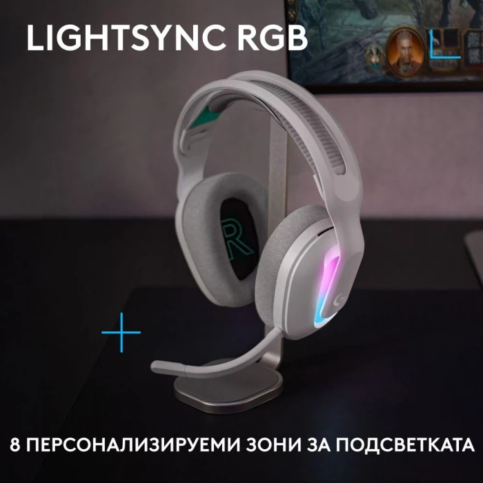 Logitech G522 Lightspeed White