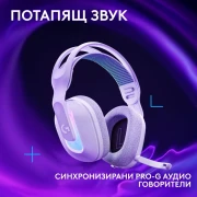 Logitech G522 Lightspeed White