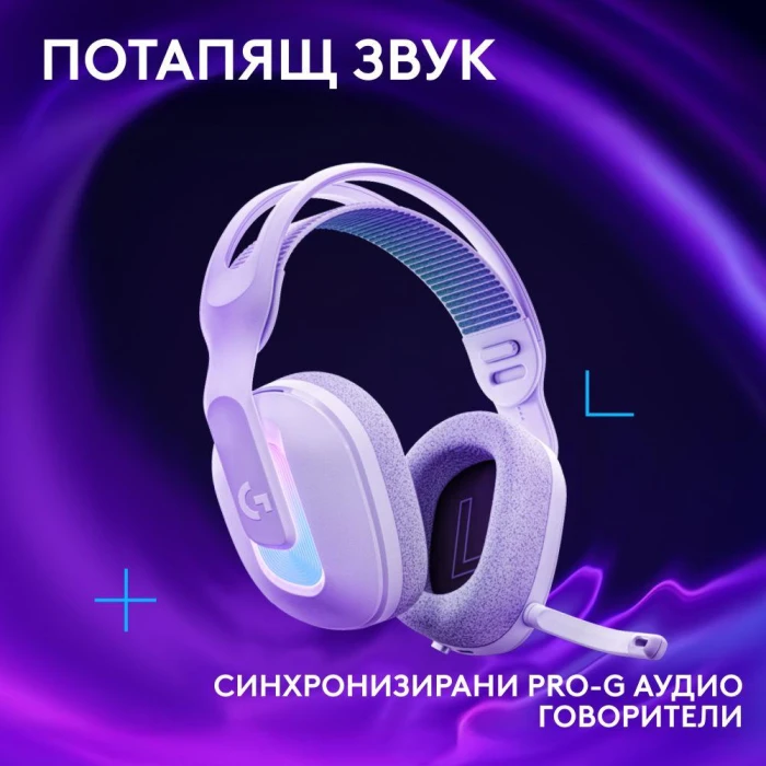 Logitech G522 Lightspeed White