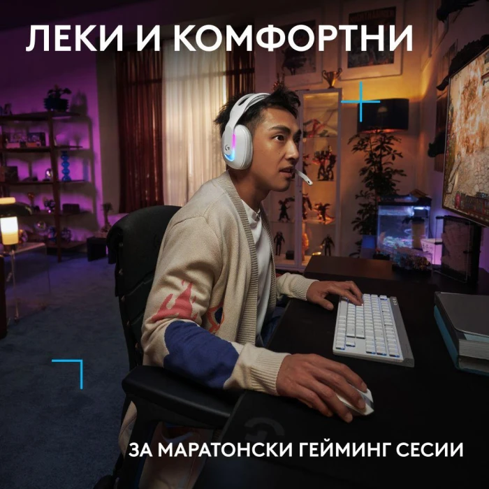 Logitech G522 Lightspeed White