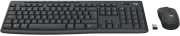 Logitech MK370 Wireless