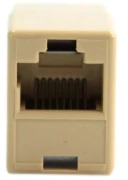 Удължител RJ-45 ESTILLO Bulk