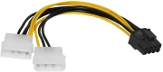 Makki 2 x Molex > GPU 8-pin PCIe