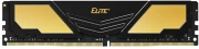 8GB DDR4-3200 CL22 Team Group Elite Plus