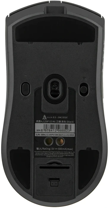 Ajazz AJ139P V3 MC Wireless 1K - Black