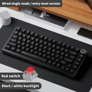 Ajazz AK820 - Red Switches Linear