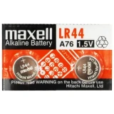 MAXELL Alkaline LR44 2 бр.