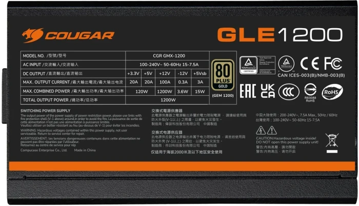 COUGAR GLE Gold 1200W