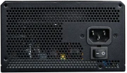 COUGAR GR Gold 750W