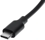 Makki USB-C adapter - 45W