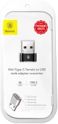 Baseus преходник USB-A > USB-C