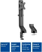ACT Стойка за монитор до 32" с регулиране на височината