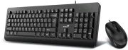 Genius USB KM-160 - Black BG
