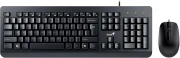 Genius USB KM-160 - Black BG