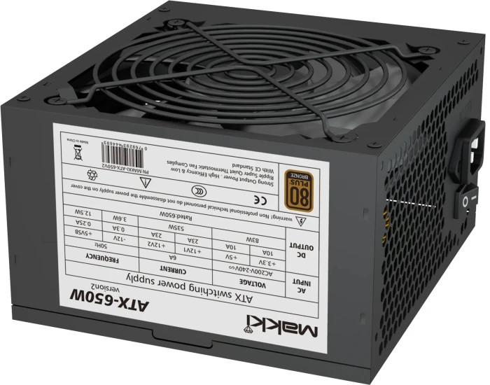 Makki Version 2 Bronze 650W