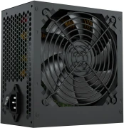 Makki Version 2 Bronze 650W