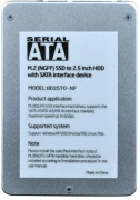 Makki адаптер M.2 SATA > 2.5" Aluminium