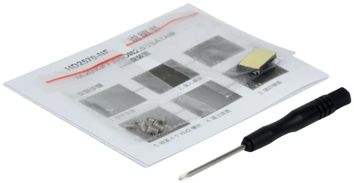 Makki адаптер M.2 SATA > 2.5" Aluminium