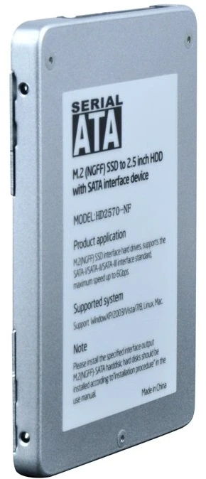 Makki адаптер M.2 SATA > 2.5" Aluminium