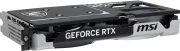 MSI RTX 5060 Ti 16G VENTUS 2X OC PLUS