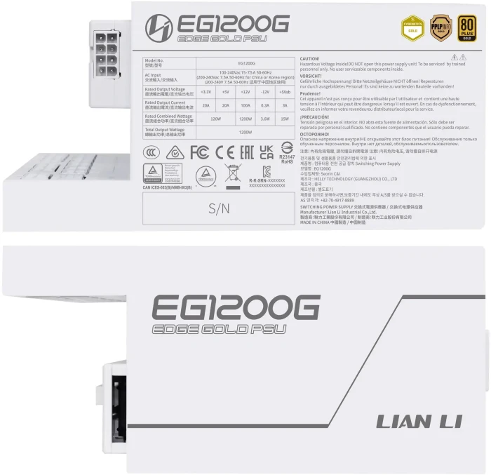 Lian Li White EDGE Gold 1200W