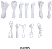 Lian Li White EDGE Gold 850W