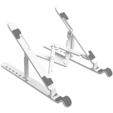 Orico поставка за лаптоп Laptop Stand - White - PFB-A24-WH
