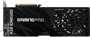 PALIT RTX 5070 Ti GamingPro-S OC 16GB